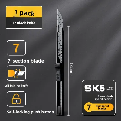 deli | Safe Opening Package Mini Craft Knife
