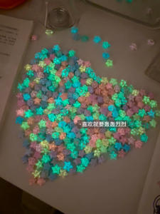 Luminous Star Bottle Finished Product DIY Paper Folding Lucky Star Night Light Stars Gift for Girlfriend Festive High Aesthetic