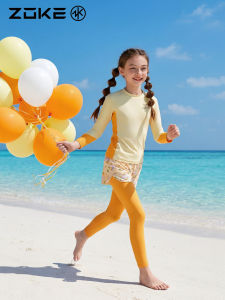 ZOKE | Quick-Dry Sun-Protection Girls Swimwear Set