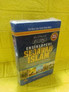 buku ENSIKLOPEDI SEJARAH ISLAM