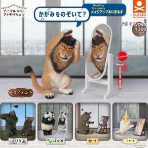 HULUXIONGDI | Makeup Mirror Animal Figure Capsules