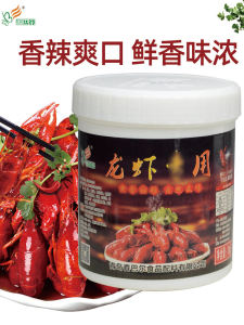 Kem Tôm Hùm Xiangbal Tôm Càng Xanh Tôm Càng Xanh Cay Cay Cay Cay Cay Cay Cay Cay Cay Cay Cay Cay Cay Cay Cay Cay Cay Cay Cay Cay Cay Cay Cay Cay