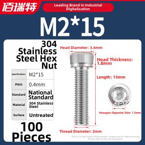BAIRUITE | 304 Stainless Steel Hex Head Bolts