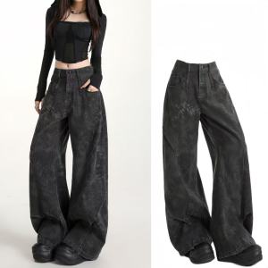 High Waist Loose Fit Casual Wide Leg Jeans Womens Autumn New Style Small Audience Design Knife Edge Printed Workwear