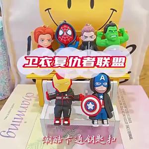 Bandai | Cartoon Movies Spider Man Keychains Cartoon Backpacks Keyring Car Keychain Accessories Hanging Decorative Birthday Gifts