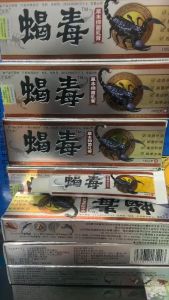 Kem bôi ngoài da nội Địa Trung / Bạc / thảo mộc chuyên nấm ngứa da liễu 15g OTC