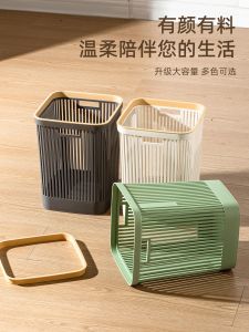 Large Capacity Uncovered Trash Can for Home Use Bathroom Kitchen Living Room Plastic Square Dustbin Garbage Bin Waste Basket