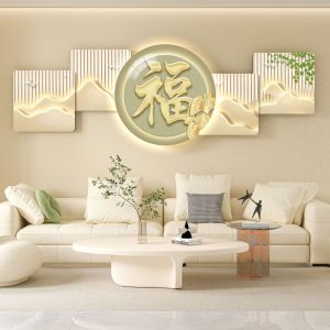 Luxurious Modern 3D Illuminated Wall Art