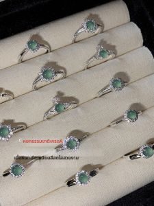 GOOYNN | Vòng Đeo Tay Bạc và Ngọc Bích Thiết Kế Độc Đáo Có Thể Điều Chỉnh