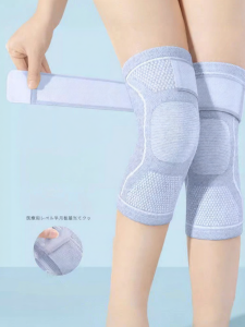 FROTH | Heat-Insulated Anti-Slip Knee Support Bandage
