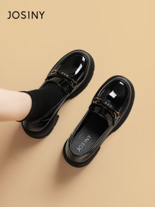 Josiny | Thick Sole Chunky Heel Single Shoes
