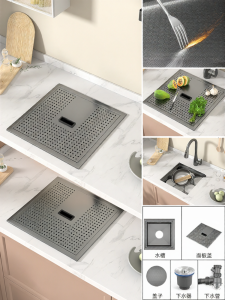 JOMOW | 304 Stainless Steel Honeycomb Pattern Hidden Single Bowl Sink With Cover