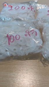 ลูกบิดหางปลามุ้งลวด  ลูกบิดมุ้งลวด ลูกบิดหางปลา หน้าต่าง ประตู อลูมิเนียม แพค 100 ชิ้น พร้อมสกรูสเตนเลส