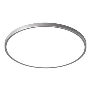 JINGYA | Premium Stylish Eye-Protective Ceiling Light
