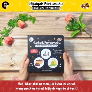 Boardbook Hijaiyah Pertamaku (Hijaiyah & My First Arabic Words)