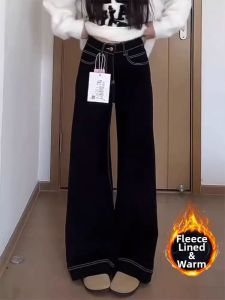 QIANCHANGNAAI | Slimming Plus Size High Waist Flared Corduroy Jeans For Winter