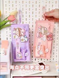 Ohayo รูปแบบใหม่ กระเป๋าใส่ดินสอ กล่องดินสอเครื่องเขียน น่ารัก กล่องใส่ดินสอนักเรียนจุของได้เยอะ สายรัดตาข่ายแบบถอดได้