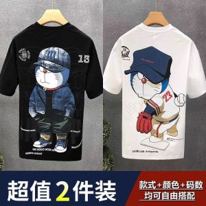 Summer Short Sleeve T-Shirt Mens T-shirt Fashion Brand Mens Clothing Ice Silk Understanding Half Sleeve Mens T Clothes Boys T Blood Online