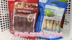 New Stock !! Natural Fresh Dental Care 90g Dog Dental Care / Dog Chewing / Dog Treats 【ORGO】Assorted Cleaning Tooth Chew Dog Treats / Dog Snack