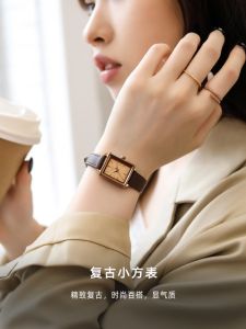 Fashionable Minimalist Square Womens Watch Student Small Luxury Lightweight Leather Strap Shockproof Water Resistant Quartz Movement