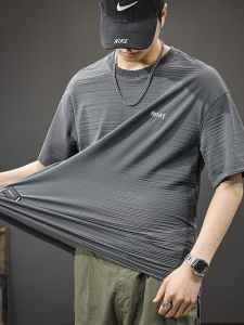 Summer New Fashion Quick Dry Elastic Ice Silk Short Sleeve Mens T-Shirt Thin Cool Feeling Loose Half Sleeve Body T-Shirt