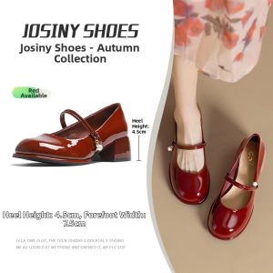 Josiny | Red Mary Jane Style French Pearl Decorative High Heels Wedding Shoes