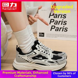Warrior | Breathable Lightweight Slip-resistant Womens Athletic Leisure Shoes