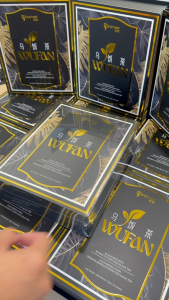 🌿Nan Zhu Wufan Tea | 30 sachets|Herbal & Lightly Tangy|Refreshing After Meals|Wufan Leaf × Black Rice × Sea Buckthorn