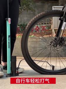 West Biking | Bơm Khí Áp Suất Cao Di Động