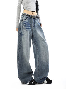 Quần Jeans Denim Ống Rộng Kiểu Dáng Rộng Phong Cách Mùa Thu Cho Nữ Thiết Kế Retro Mỹ Dây Thắt Lưng Dây Thắt Lưng Thường Ngày
