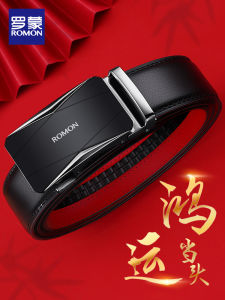 Romon Mens Genuine Leather Belt Red Color for Horse Year Gifts Business Style Alloy Buckle Waist Chain Fashion Accessory