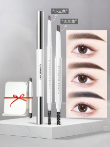 CARSLAN | Long-lasting Super Fine Eyebrow Pencil