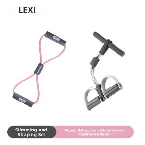 LEXI | Back & Arm Exerciser Resistance Band