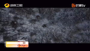 USB China Drama 民国间谍大战 大陆剧 《暗夜与黎明 + 潜渊》 华语中字