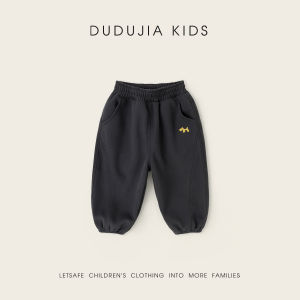DUDUJIA | Lightweight Children Girls Trousers