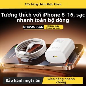 PISEN | Sạc Nhanh GaN 45W PD-Compatible