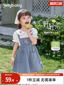 Princess Dress for Girls Baby Girl Summer New Style Children Fashion Small Skirt Little Girl Summer Outfit Cake Skirt Short Sleeve