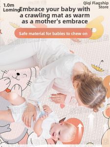 MONLEYTA | German Baby Crawling Mat Thickened XPE Material No Formaldehyde Safe Non-toxic Crawling Mat For Babies Home Use