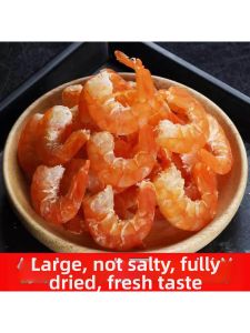 Natural Top-grade Large Dried Shrimps