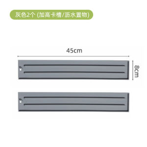 Silicone Kitchen Countertop Pad Narrow Gap Pot Lid Storage Mat Heat Resistant Slip Proof Drainable Stove Pot Spoon Storage Mat