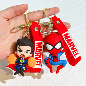 Marvel Superhero Keychain - Iron Man Spider-Man Thor Hulk & Captain America Keyring Collection for Avengers Fans (Gift)