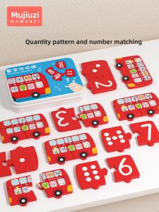 MWZ | Montessori Educational Matching Shapes Puzzle for Toddlers 1-2 Years
