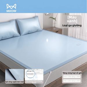 MiiOW | Bộ Đệm Mát Lạnh Bằng Kẻ Seda Cho Mùa Hè