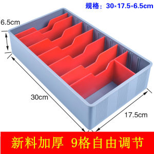 4 Grids Supermarket Cash Register Box Cash Register Drawer Cash Register Collection Box Money Collection Box Change Box Cash Box