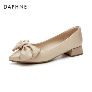 Daphne | Elegant Commuter Pointed-Toe Chunky Heel Pumps
