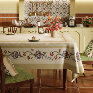 MEXUA | Waterproof Oil-Resistant Easy-Care Luxurious Rectangular Tablecloth