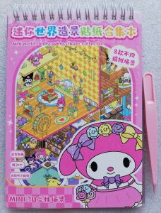 สมุดสติ๊กเกอร์ ได้ 8แบบ ลายไม่ซ้ำ สติ๊กเกอร์ตกแต่งห้อง ลายการ์ตูน น่ารักๆ ของเล่น3D  สติ๊กเกอร์ตุ๊กตา เสริมจินตนาการ พร้อมส่ง