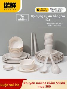 NUOXIAN | Disposable Durable Dinnerware Set