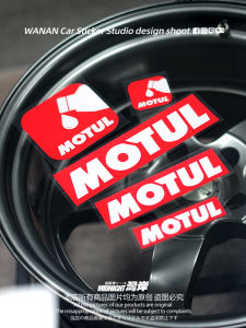 Bay Shore Bumper Stickers Suitable for Motul Car Personality Modification Reflective Stickers Car Body Window Stickers Motorcycle Bumper Stickers Painting