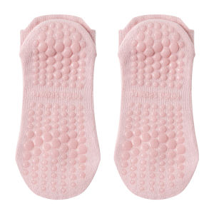 MIANBIAOBAI | Non-slip Summer Lightweight Exercise Socks for Adults
